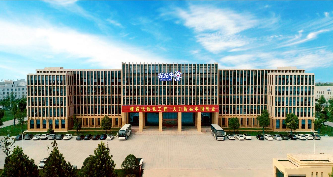 中共华体平台_华体（中国）一站式服务平台党委关于号召深入学习党的二十大精神的通知