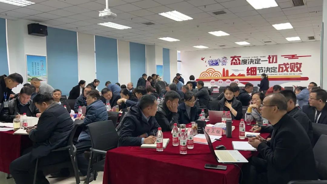 赋能业务发展，助力目标达成丨华体平台_华体（中国）一站式服务平台绩效改进工作坊活动成功举办