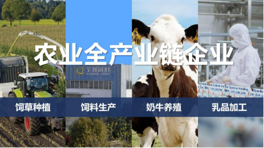 华体平台_华体（中国）一站式服务平台丨落实食品生产加工企业质量安全主体责任，助力人民群众生活更美好——2023年河南省暨郑州食品安全宣传周启动仪式隆重举行