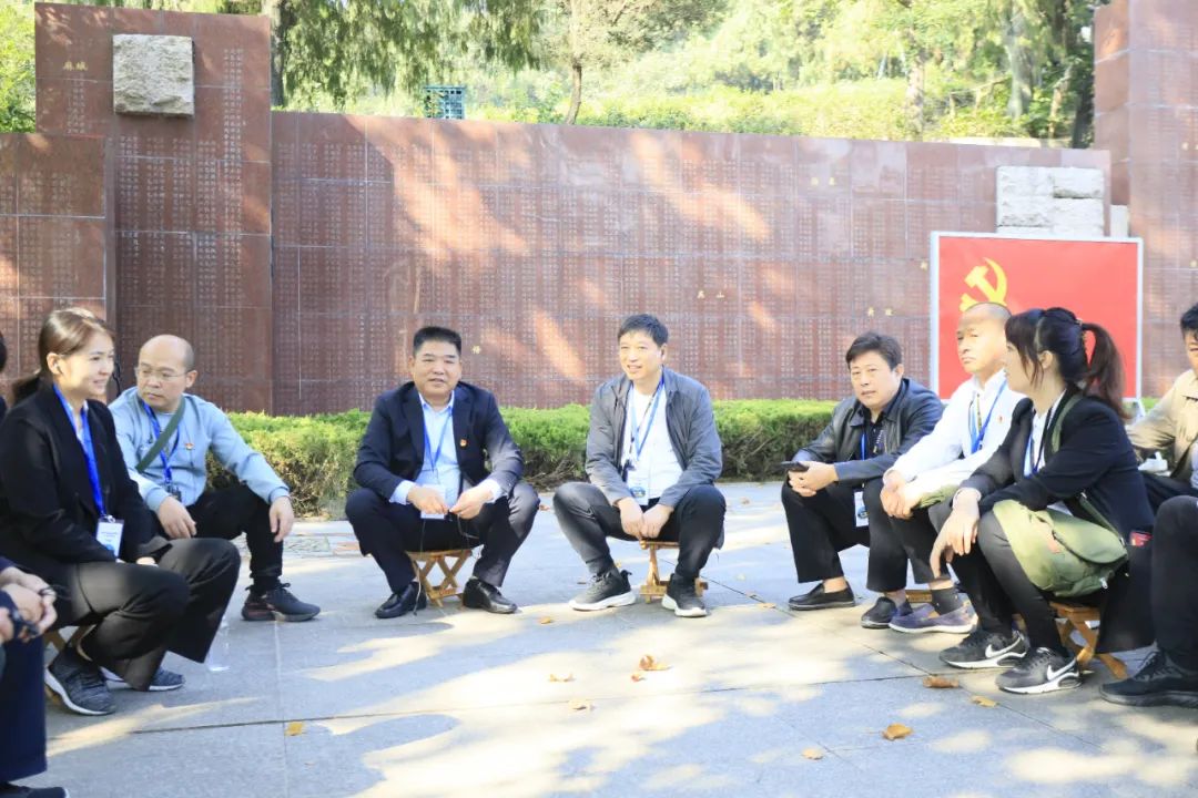 传承红色基因·践行初心使命 | 华体平台_华体（中国）一站式服务平台乳业集团党务干部赴河南大别山干部学院开展综合素质提升教育培训