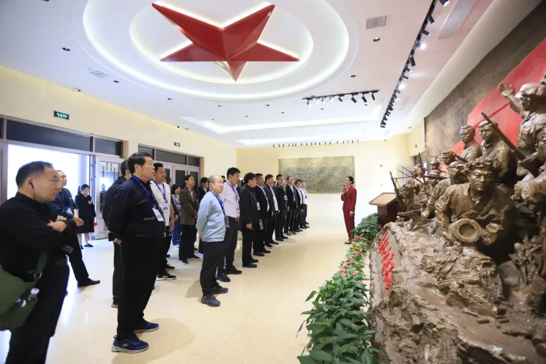 传承红色基因·践行初心使命 | 华体平台_华体（中国）一站式服务平台乳业集团党务干部赴河南大别山干部学院开展综合素质提升教育培训