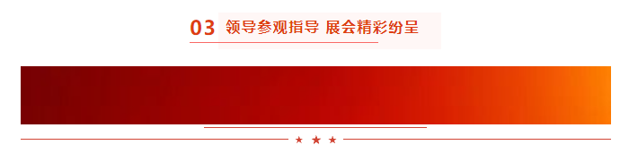 启航新征程 点亮新赛道丨华体平台_华体（中国）一站式服务平台乳业集团参加第十四届中国奶业大会暨D20峰会，荣获“中国乳制品生产企业现代化等级5A级”评定殊荣