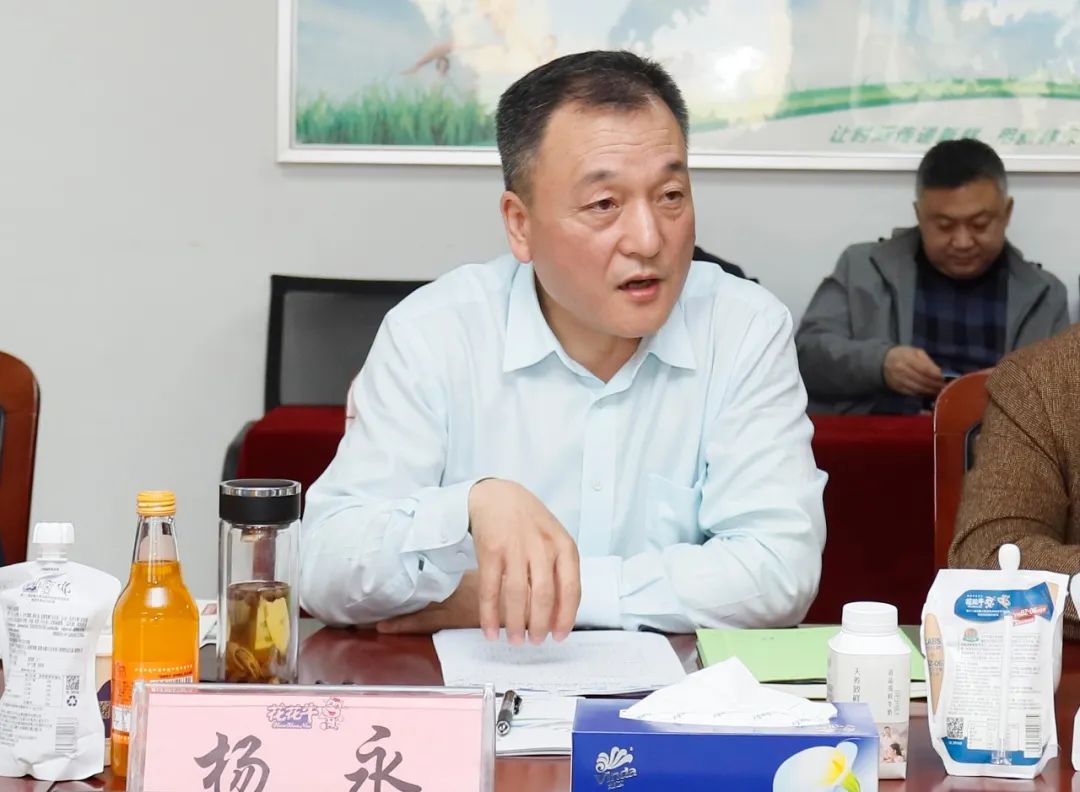 华体平台_华体（中国）一站式服务平台丨沈阳市人大常委会副主任曹鹏一行莅临华体平台_华体（中国）一站式服务平台考察座谈