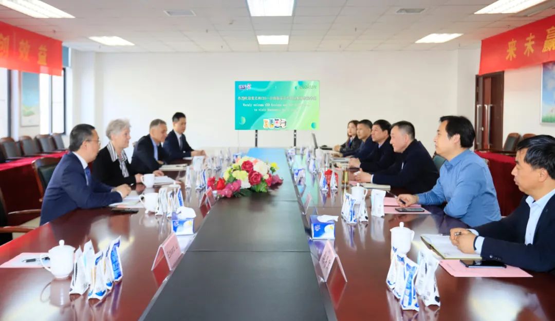 深化合作交流 互信共赢发展丨瑞典爱克林公司首席执行官 Ms.Marie Samuelsson 一行莅临华体平台_华体（中国）一站式服务平台乳业集团参观座谈