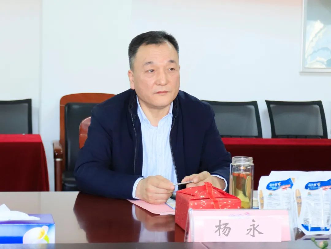 深化合作交流 互信共赢发展丨瑞典爱克林公司首席执行官 Ms.Marie Samuelsson 一行莅临华体平台_华体（中国）一站式服务平台乳业集团参观座谈