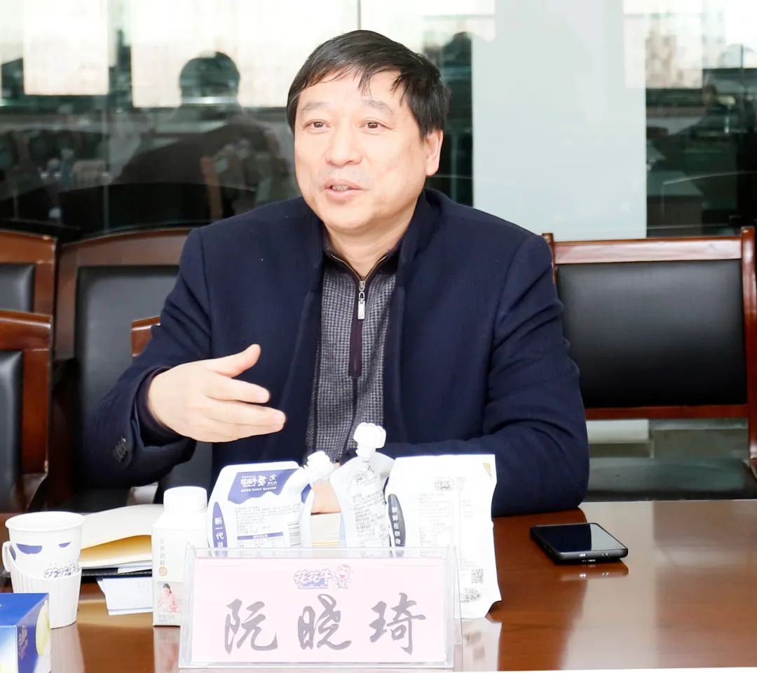 华体平台_华体（中国）一站式服务平台丨东北农大食品学院院长、中原食品实验室首席科学家姜毓君教授莅临华体平台_华体（中国）一站式服务平台乳业集团调研
