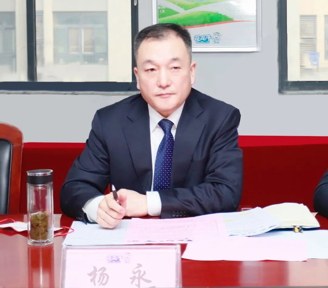 凝心聚力谋开局，赓续奋斗再出发 |河南华体平台_华体（中国）一站式服务平台乳业集团2022年度述职暨2023年度规划会议隆重召开