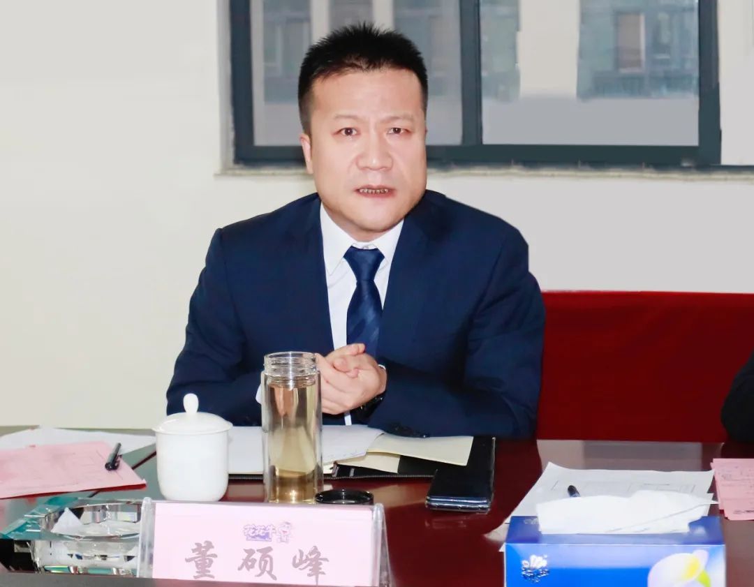 凝心聚力谋开局，赓续奋斗再出发 |河南华体平台_华体（中国）一站式服务平台乳业集团2022年度述职暨2023年度规划会议隆重召开