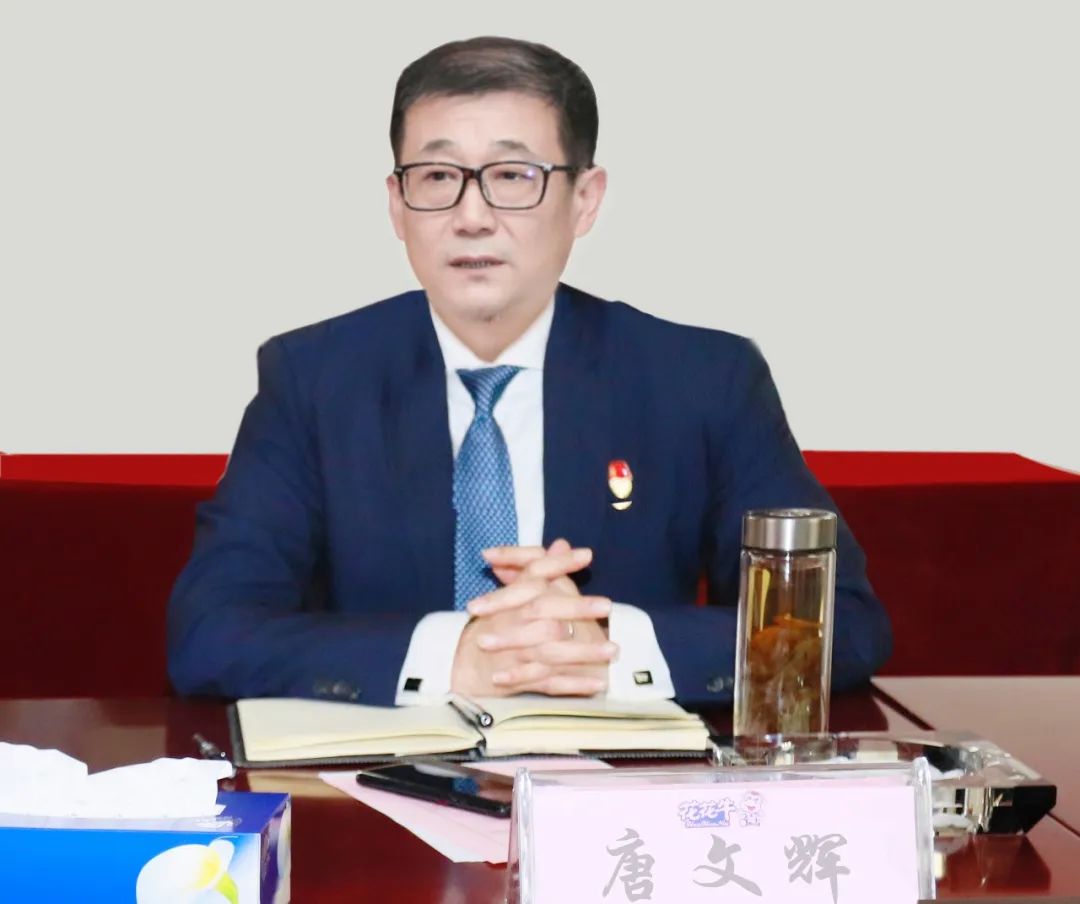 凝心聚力谋开局，赓续奋斗再出发 |河南华体平台_华体（中国）一站式服务平台乳业集团2022年度述职暨2023年度规划会议隆重召开