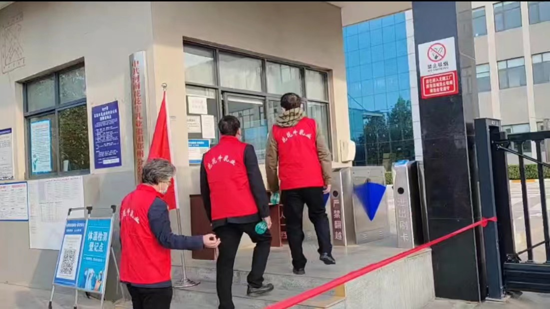 @全体华体平台_华体（中国）一站式服务平台人：请珍惜你的岗位，请善待我们共同的“华体平台_华体（中国）一站式服务平台”！