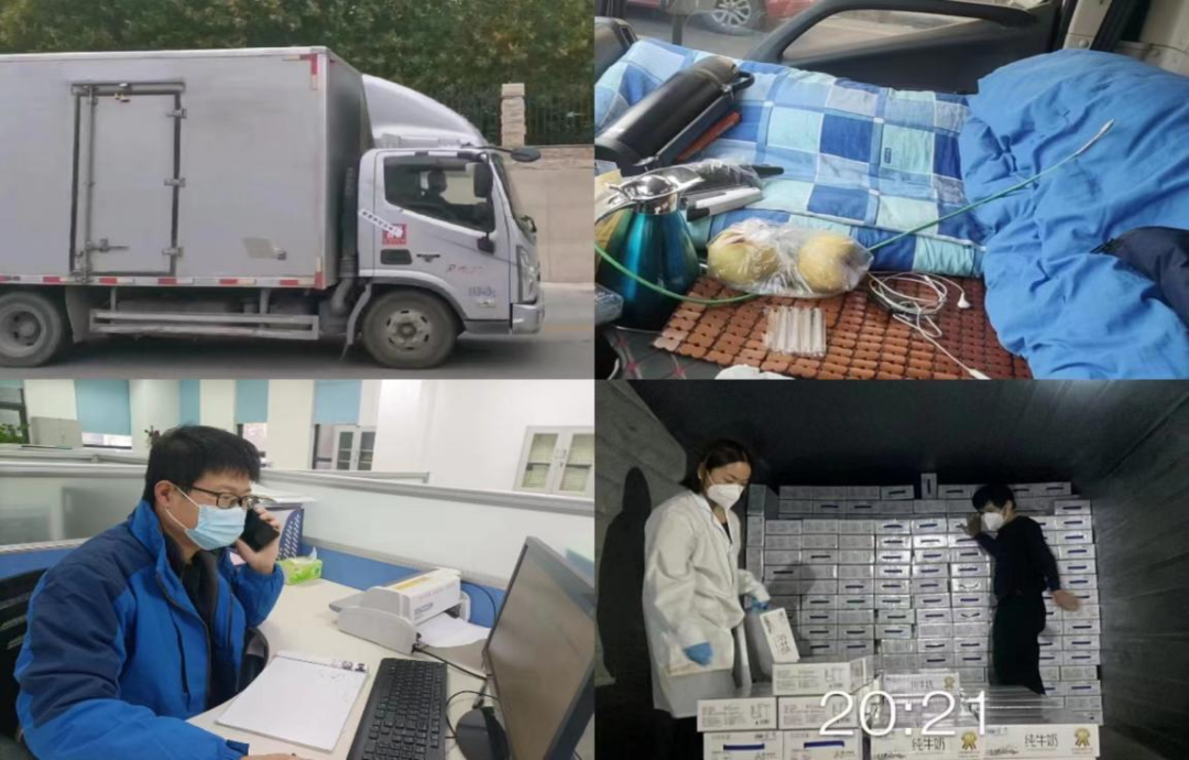@全体华体平台_华体（中国）一站式服务平台人：请珍惜你的岗位，请善待我们共同的“华体平台_华体（中国）一站式服务平台”！