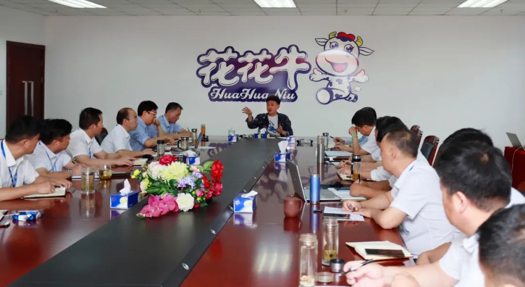 华体平台_华体（中国）一站式服务平台乳业集团召开10月份营销工作会议