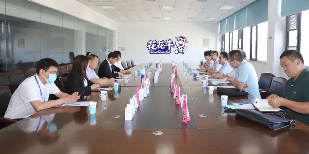 快讯 | 郑州创建国家食品安全示范城市暨2022食安郑州生产企业开放日·探秘华体平台_华体（中国）一站式服务平台透明工厂活动举行