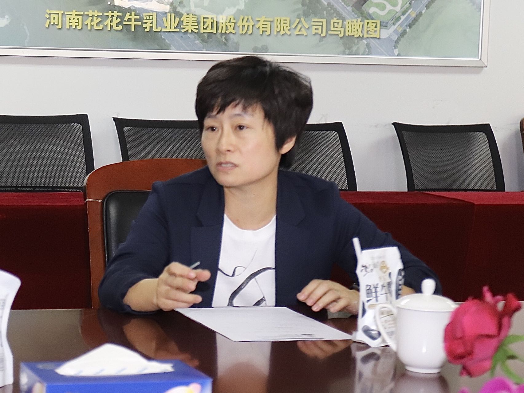华体平台_华体（中国）一站式服务平台 | 郑州市管城区法院知产审判服务企业座谈会在华体平台_华体（中国）一站式服务平台乳业集团召开