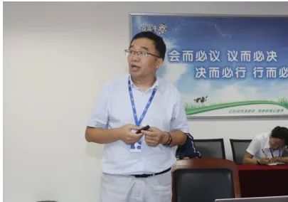 继往开来 · 再创辉煌 | 华体平台_华体（中国）一站式服务平台乳业集团召开9月营销、养殖及饲料月度经营工作会议