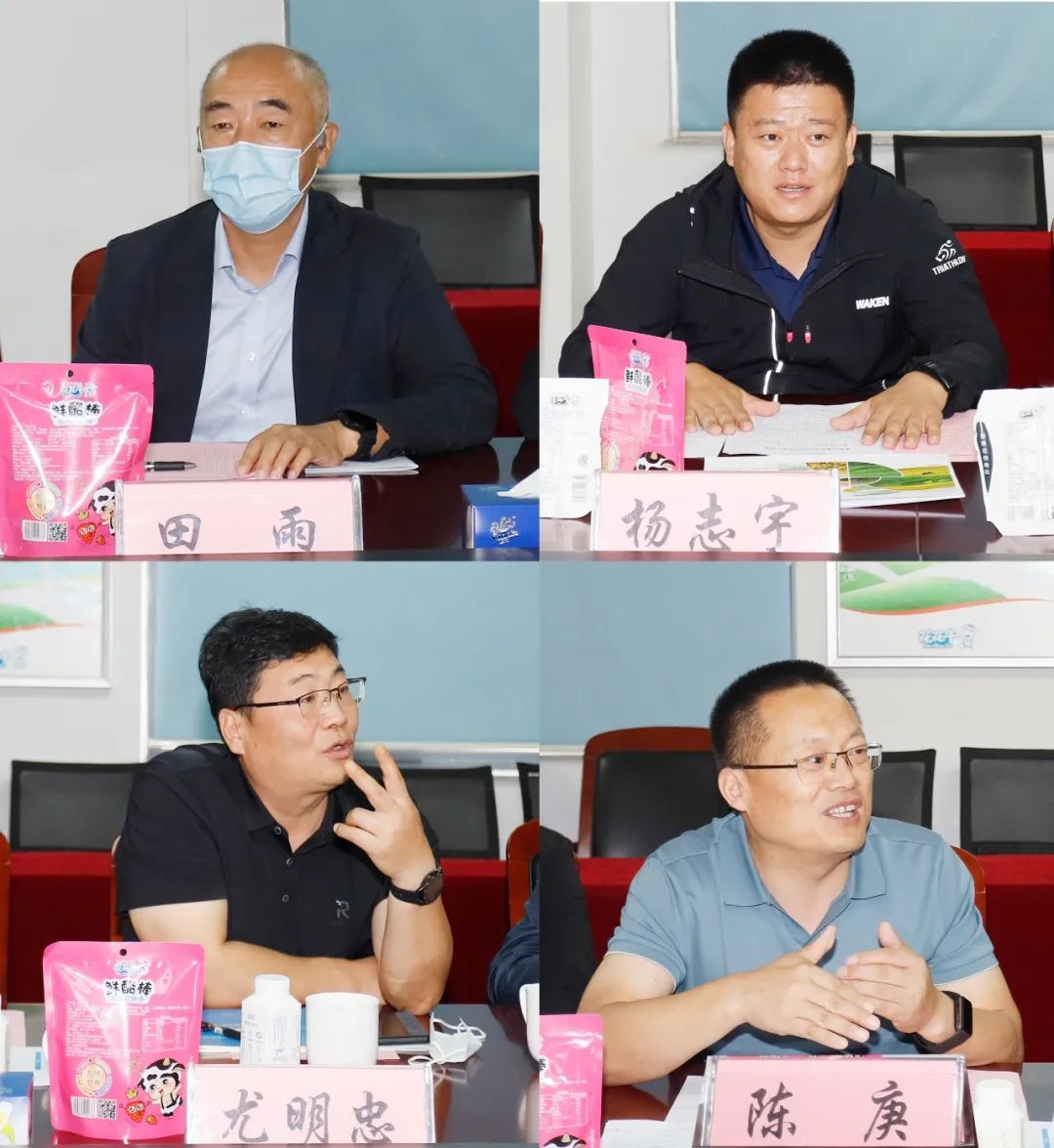 佳木斯市招商考察团莅临华体平台_华体（中国）一站式服务平台考察座谈