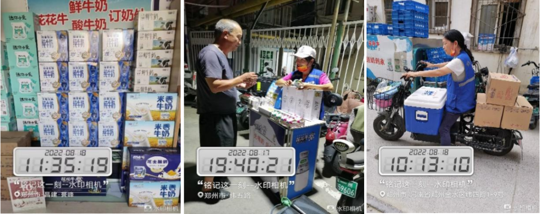 华体平台_华体（中国）一站式服务平台 | 多措并举、多点发力，营销公司特渠部全力以赴备战销售旺季