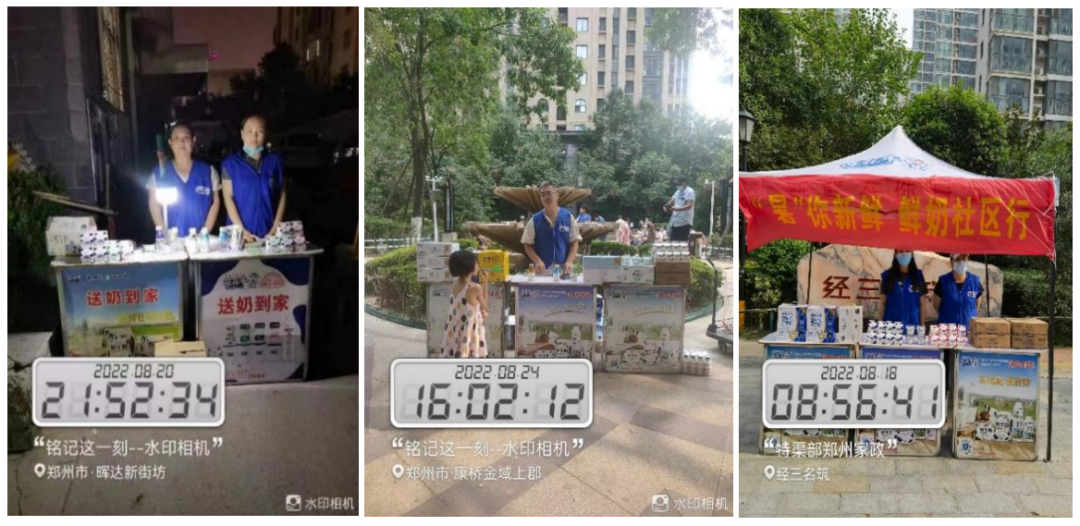 华体平台_华体（中国）一站式服务平台 | 多措并举、多点发力，营销公司特渠部全力以赴备战销售旺季