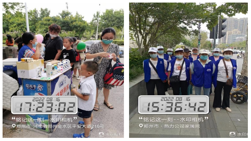 华体平台_华体（中国）一站式服务平台 | 多措并举、多点发力，营销公司特渠部全力以赴备战销售旺季