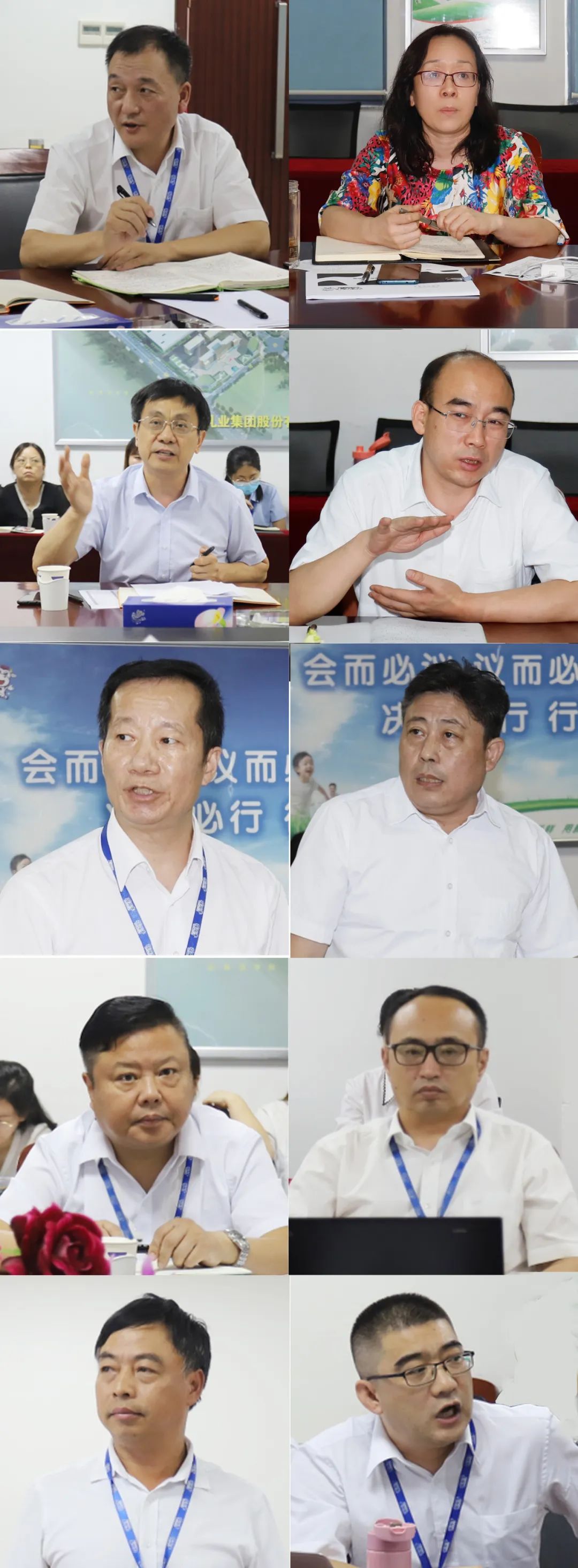 勇担使命·守正创新｜华体平台_华体（中国）一站式服务平台乳业集团召开营销、养殖及饲料月度经营工作会议