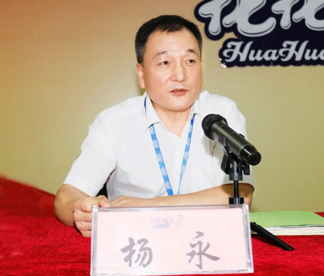 鼓足干劲·再创辉煌 | 华体平台_华体（中国）一站式服务平台乳业集团召开经销商座谈会