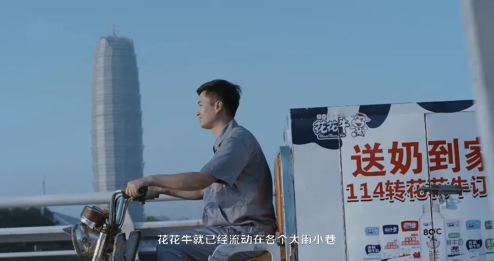 健康河南·振兴奶业｜叶县与华体平台_华体（中国）一站式服务平台乳业集团举行合作洽谈会