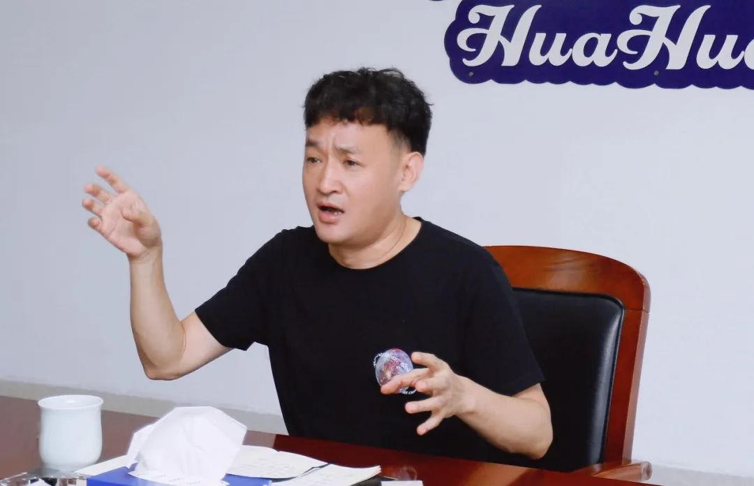 凝心聚力·赢创未来 | 华体平台_华体（中国）一站式服务平台乳业集团召开营销、养殖及饲料经营工作会议