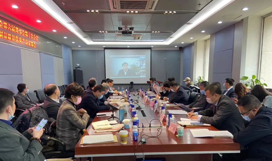 荣膺乳业三大金奖，华体平台_华体（中国）一站式服务平台以产业融合发展推进奶业高质量发展