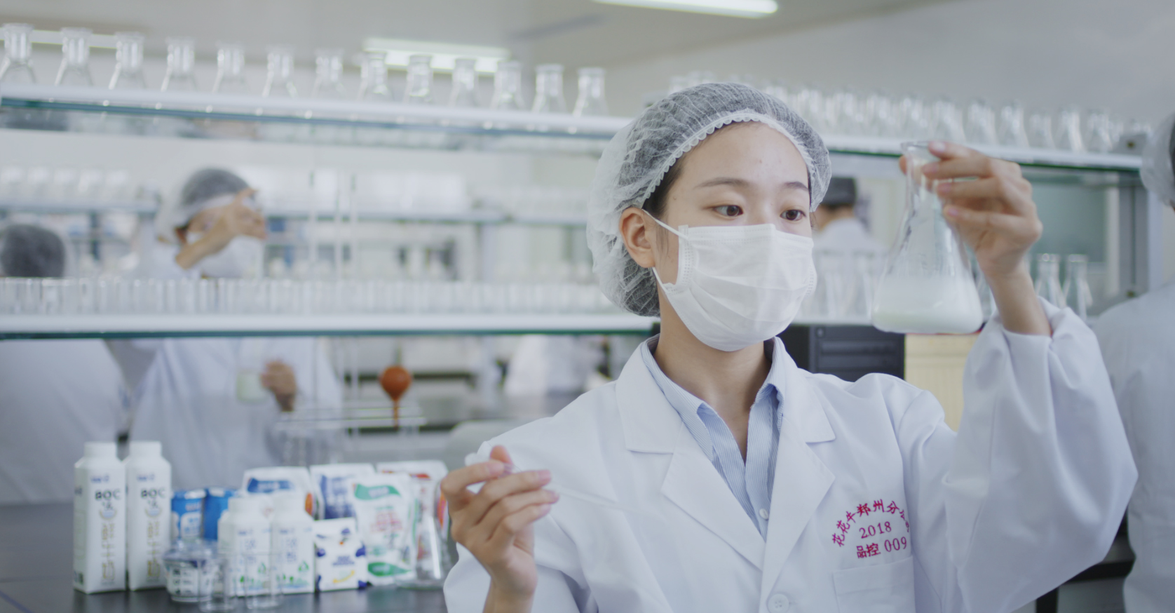 荣膺乳业三大金奖，华体平台_华体（中国）一站式服务平台以产业融合发展推进奶业高质量发展