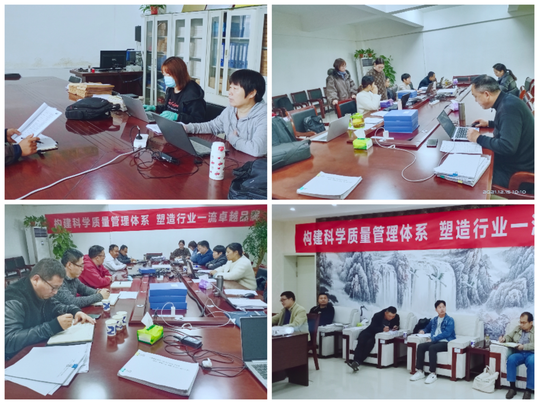 热烈祝贺华体平台_华体（中国）一站式服务平台养殖事业部相关牧场 顺利通过质量管理体系认证