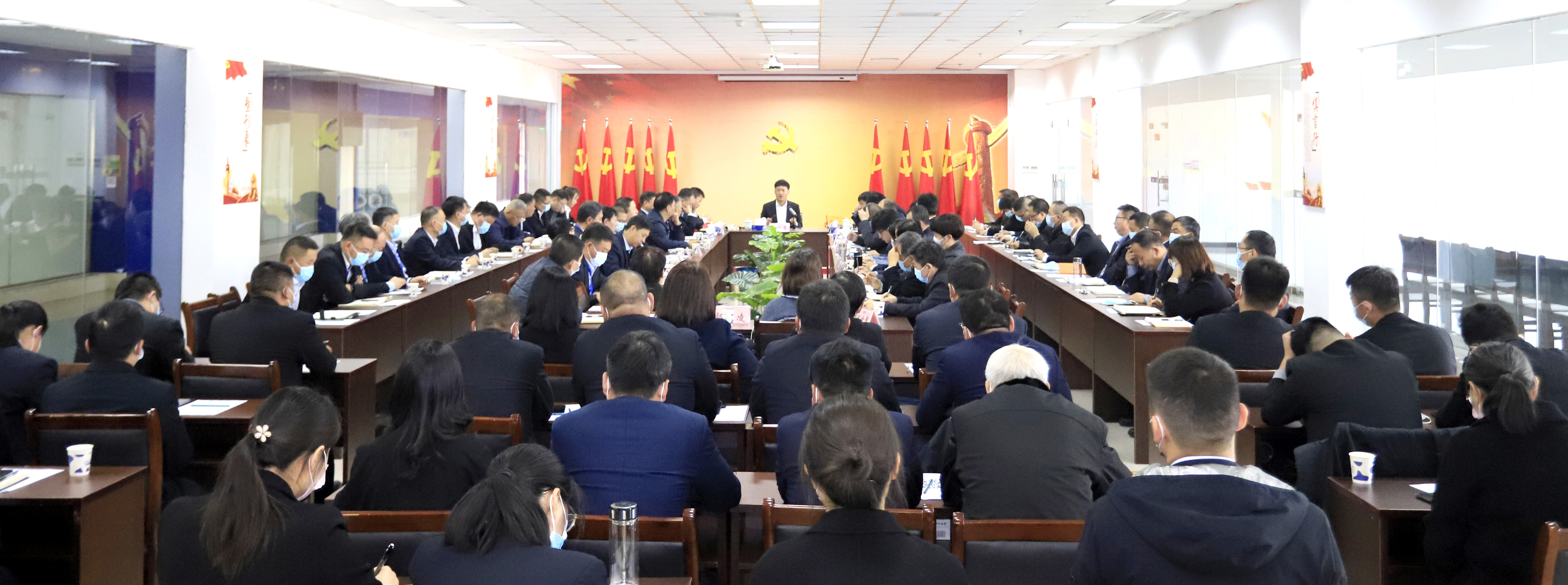 鼓足干劲、攻坚克难，决战2021 ，推动华体平台_华体（中国）一站式服务平台再上新台阶