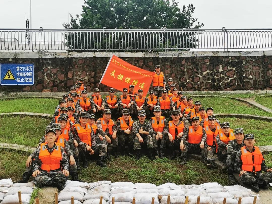大雨无情人有情！华体平台_华体（中国）一站式服务平台乳业慰问常庄水库抗洪抢险官兵