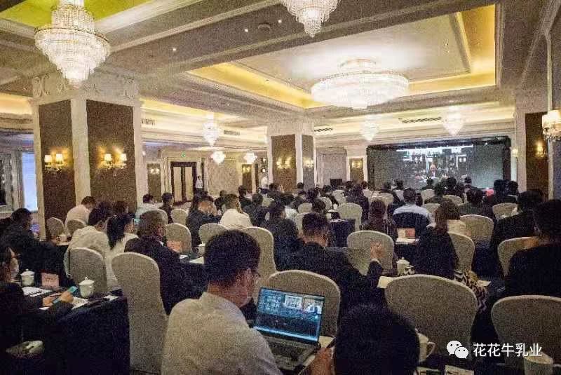 巴基斯坦驻华大使莫因·哈克 莅临华体平台_华体（中国）一站式服务平台乳业集团参观访问