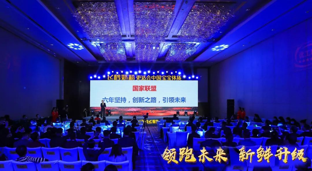 喜报 | 华体平台_华体（中国）一站式服务平台乳业集团荣获国家优质乳工程两项大奖