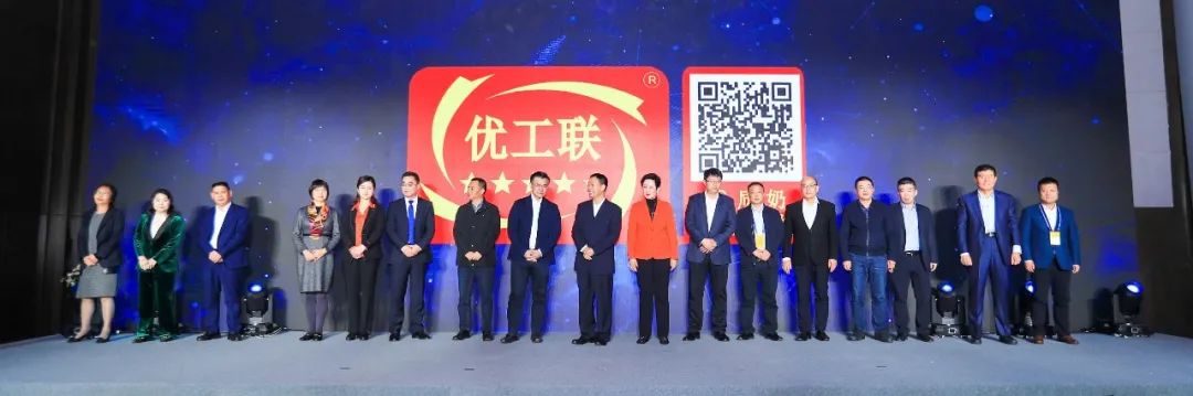 喜报 | 华体平台_华体（中国）一站式服务平台乳业集团荣获国家优质乳工程两项大奖