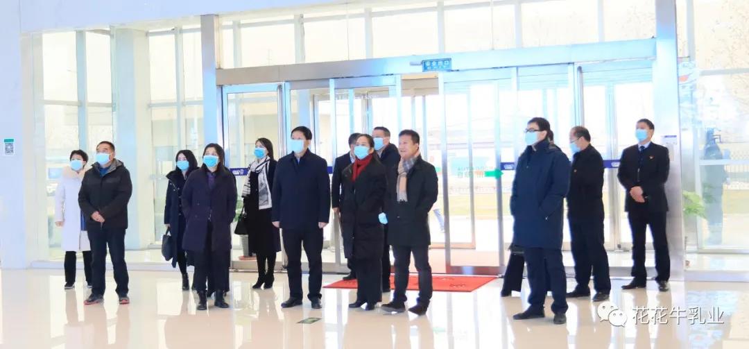 快讯 | 河南省农业农村厅副厅长王承启一行莅临华体平台_华体（中国）一站式服务平台调研指导工作
