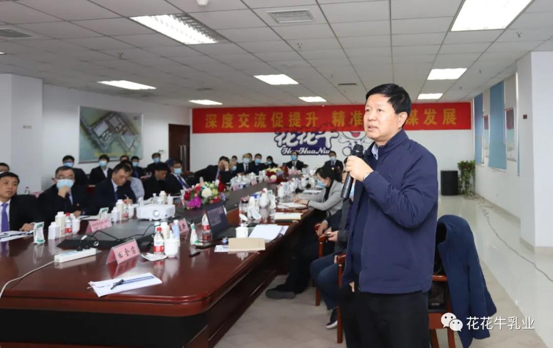 快讯 | 河南省农业农村厅副厅长王承启一行莅临华体平台_华体（中国）一站式服务平台调研指导工作