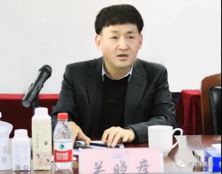 快讯 | 河南省农业农村厅副厅长王承启一行莅临华体平台_华体（中国）一站式服务平台调研指导工作