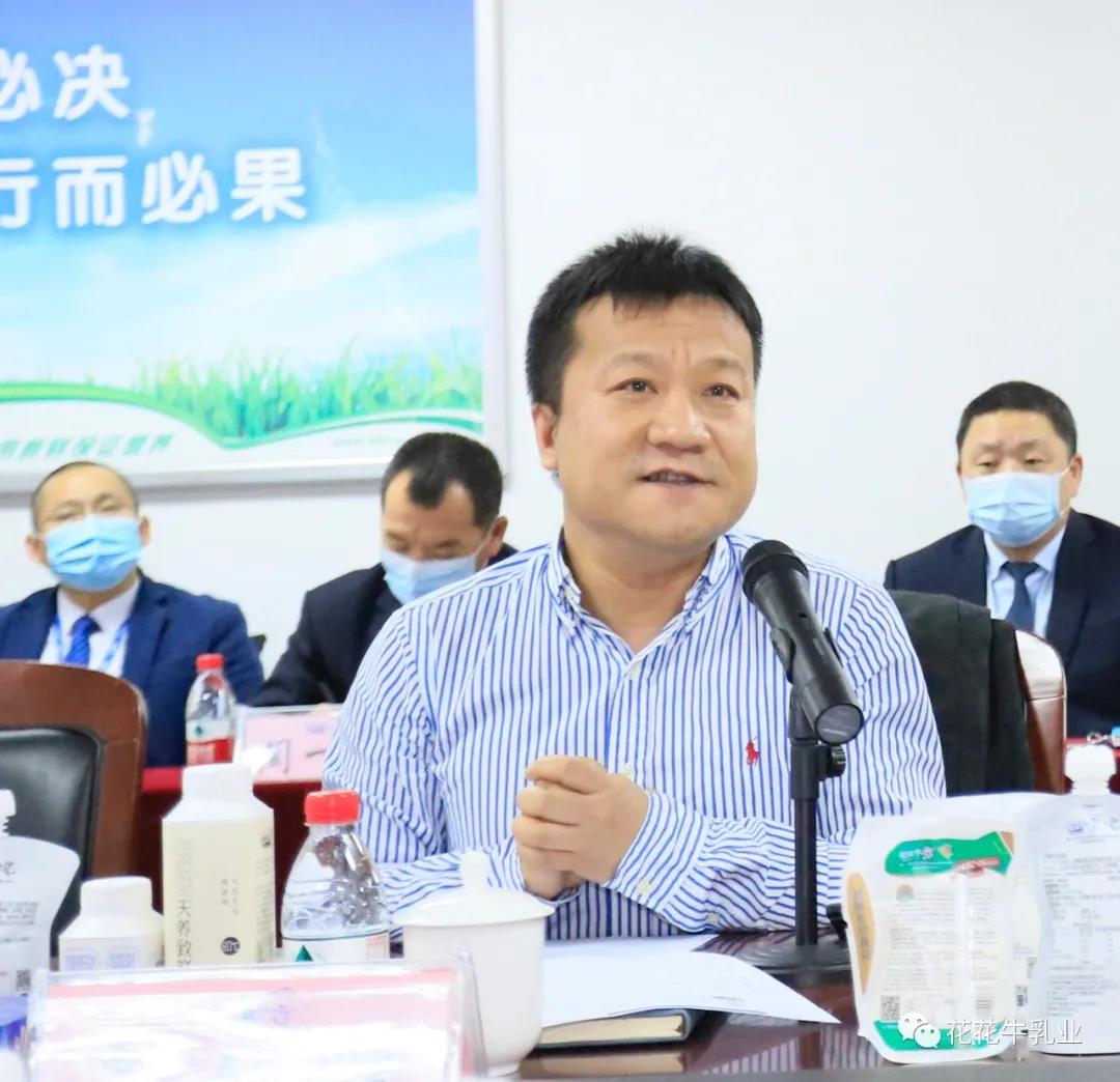 快讯 | 河南省农业农村厅副厅长王承启一行莅临华体平台_华体（中国）一站式服务平台调研指导工作