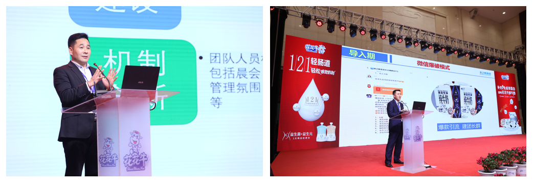 华体平台_华体（中国）一站式服务平台 | “夯基础 抓机遇 重服务 赢未来”