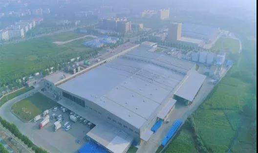 喜报 | 河南华体平台_华体（中国）一站式服务平台乳业集团企业技术中心被认定为 河南省企业技术中心