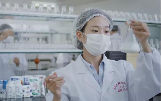 喜报 | 河南华体平台_华体（中国）一站式服务平台乳业集团企业技术中心被认定为 河南省企业技术中心