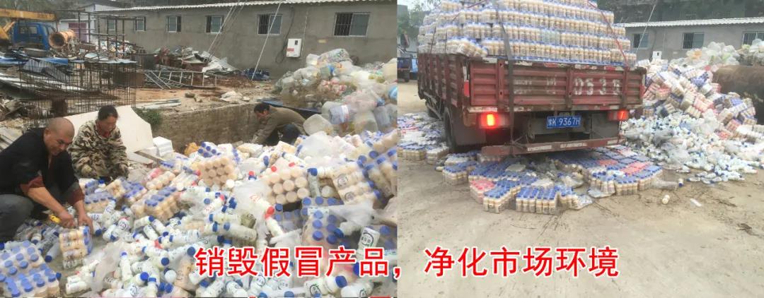 许昌市建安区市场监管局重拳出击 3250件仿冒“华体平台_华体（中国）一站式服务平台”被集中销毁