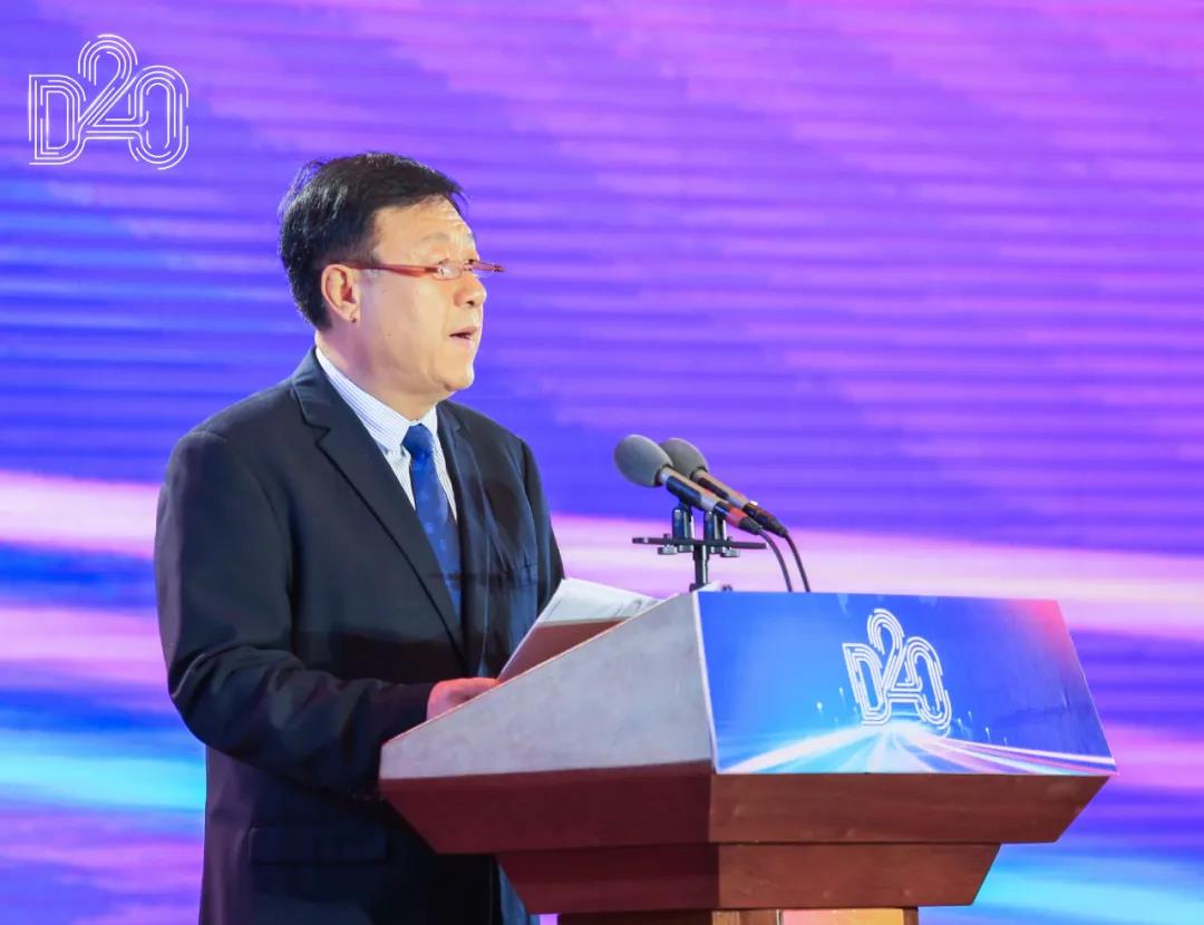 华体平台_华体（中国）一站式服务平台 | 第十一届中国奶业大会暨2020中国奶业展览会 2020中国奶业20强（D20 )峰会在石家庄召开