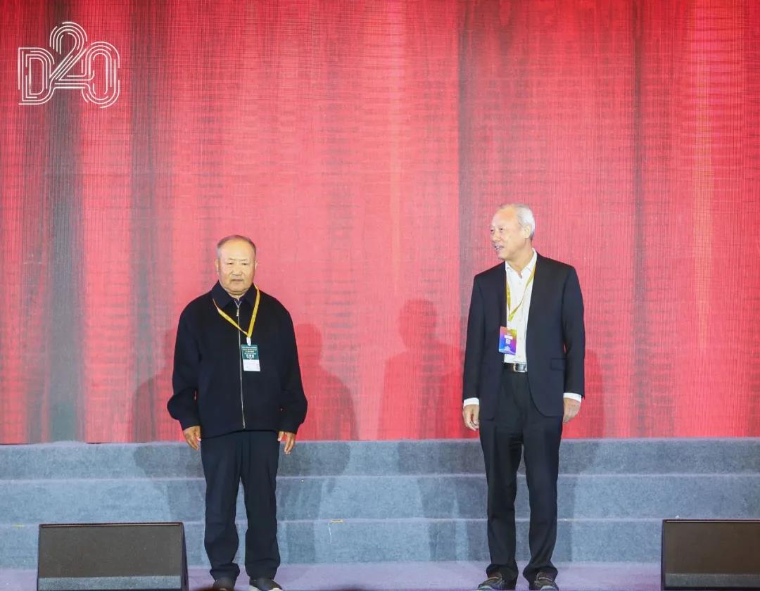 华体平台_华体（中国）一站式服务平台 | 第十一届中国奶业大会暨2020中国奶业展览会 2020中国奶业20强（D20 )峰会在石家庄召开