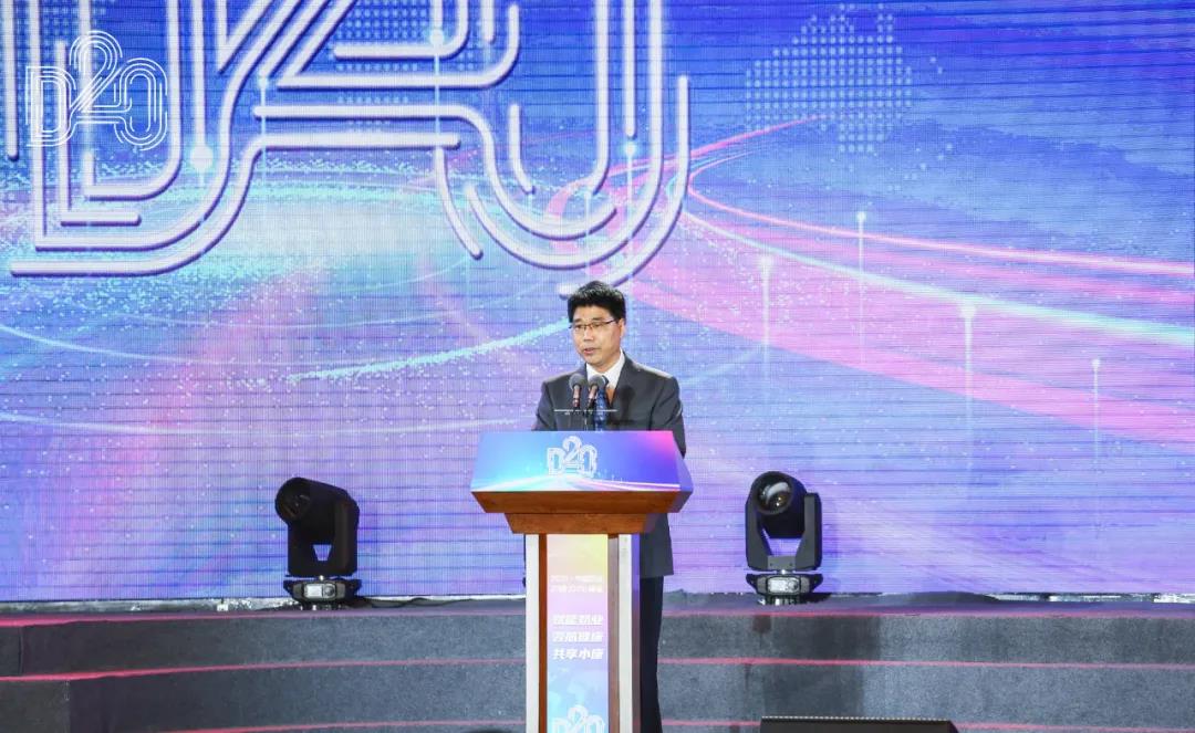 华体平台_华体（中国）一站式服务平台 | 第十一届中国奶业大会暨2020中国奶业展览会 2020中国奶业20强（D20 )峰会在石家庄召开