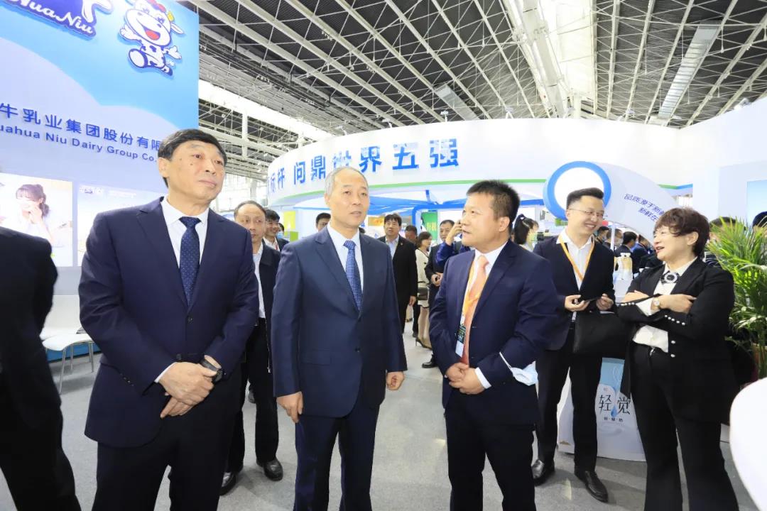 华体平台_华体（中国）一站式服务平台 | 第十一届中国奶业大会暨2020中国奶业展览会 2020中国奶业20强（D20 )峰会在石家庄召开