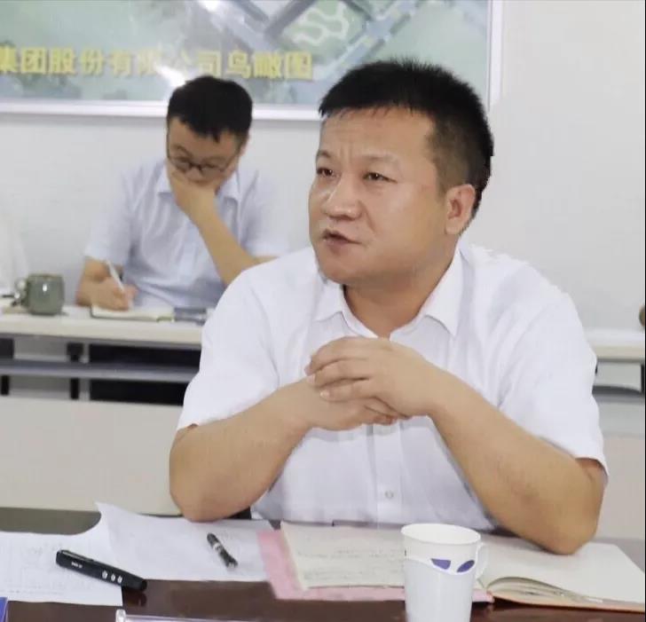 河南华体平台_华体（中国）一站式服务平台乳业集团2020年上半年经营工作会议召开