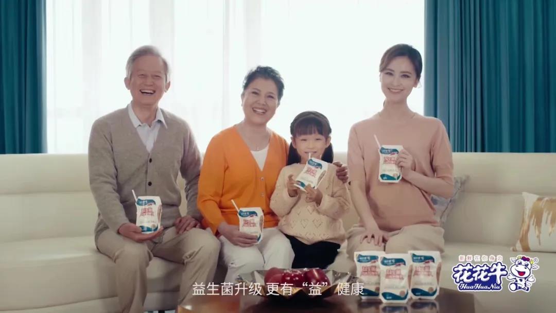 快讯 | 湖北省农业厅副厅长王海涛等领导一行莅临河南华体平台_华体（中国）一站式服务平台乳业集团参观调研