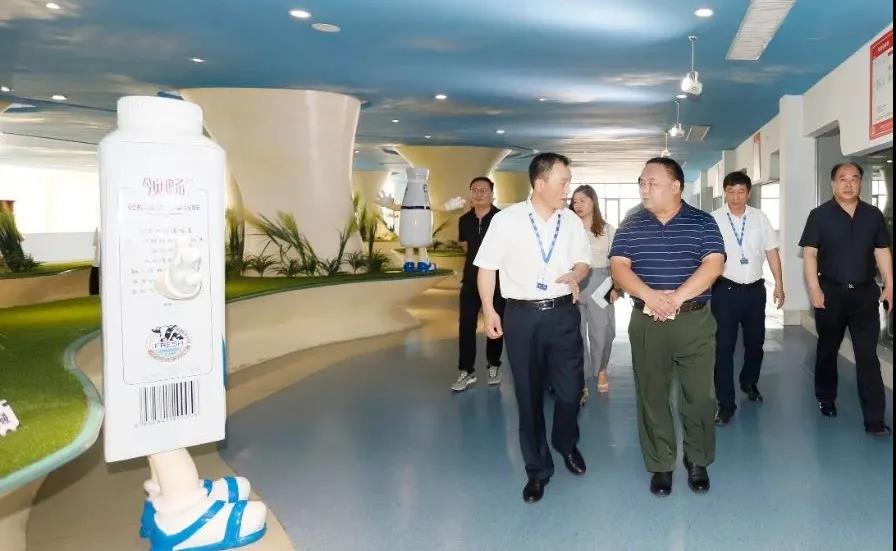 快讯 | 河南省人民政府食品安全委员会办公室第三批食品安全示范区验收组领导莅临华体平台_华体（中国）一站式服务平台乳业集团验收食品安全示范区建设情况